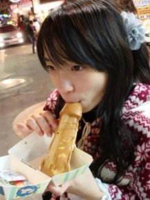 Japanese Hot Dog for Adults Only