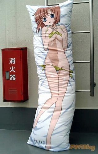 Japanese Love Pillows Dakimakura Others