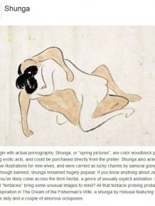 Weird Sex Items You Could Buy In Old Tokyo