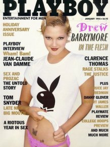 Unexpected Celebrities Appearing in Playboy