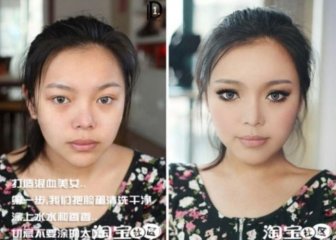 Asian Girl With and Without Makeup