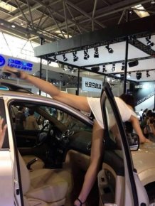 A Chinese Auto Show Model