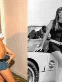 Skirts Then and Now 