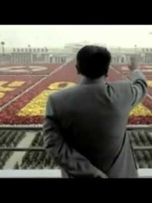 The Toughest Job in North Korea