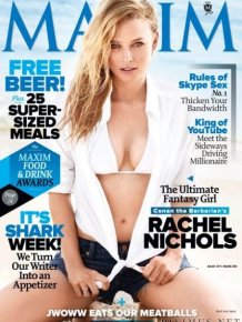 Maxim Cover Girls 