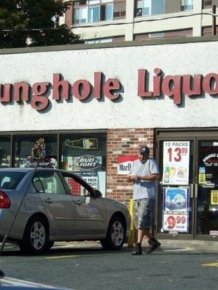 Unintentionally Sexual Business Names 