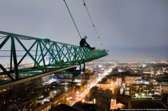 Dangerous and Breathtaking Photos 