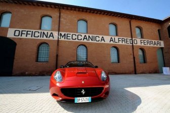 Casa Natale Enzo Ferrari - Enzo Ferrari Museum