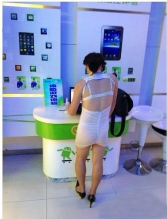 Asian High Tech Show Girl