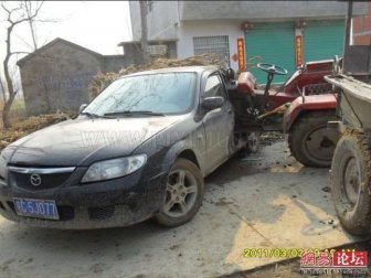 Tractor vs Car 