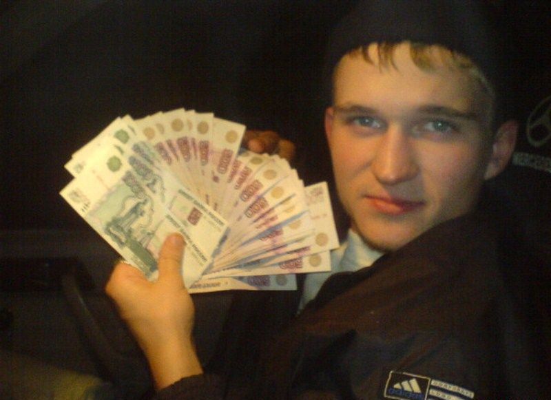 Russians Are Crazy for Cash 