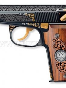 Russian classic guns and pistols