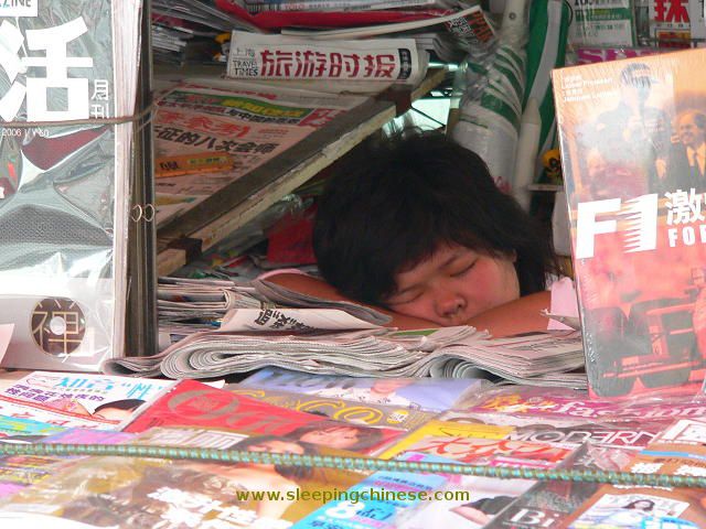 Chinese People Will Sleep Anywhere 
