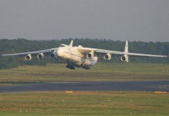 Giant Ukrainian Airplane Antonov An-225 