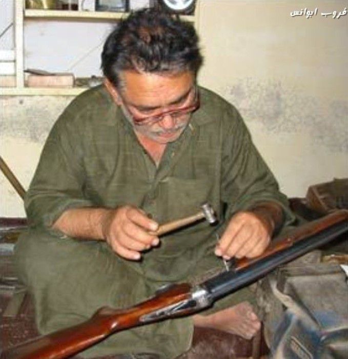 Pakistanis Making Weapons 