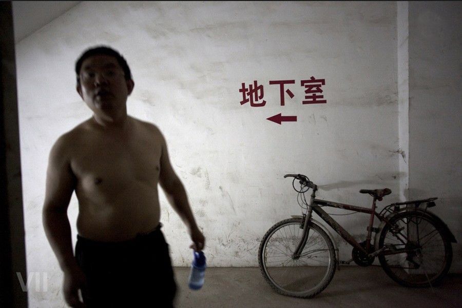 Rat People of Beijing 