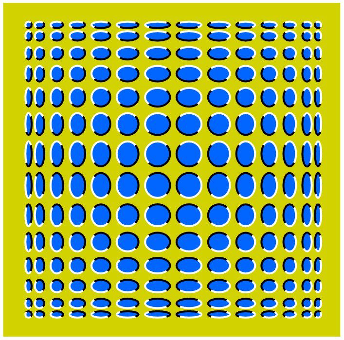 No GIFs Just Image Illusions 