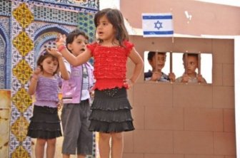 Kindergarten Graduation In Gaza