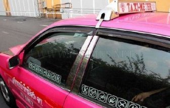 Pink Taxi