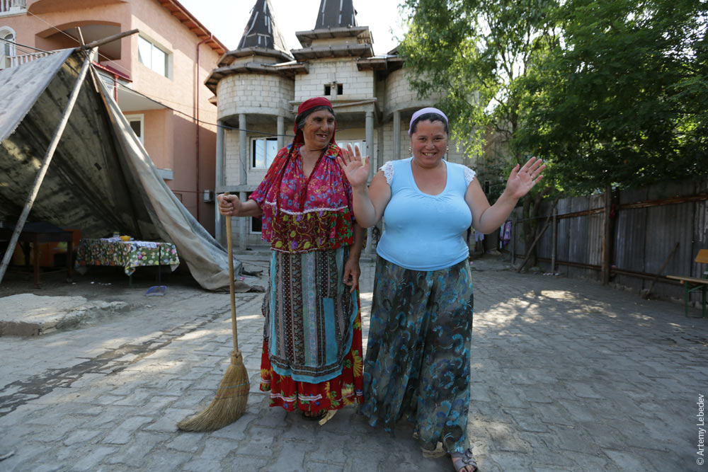 Romanian Gypsies