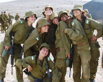 Girls of Israel Army Forces