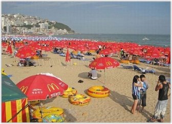 Beach in South Korea 