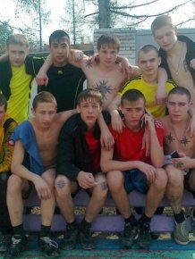 Juvenile Russian Hoodlums 