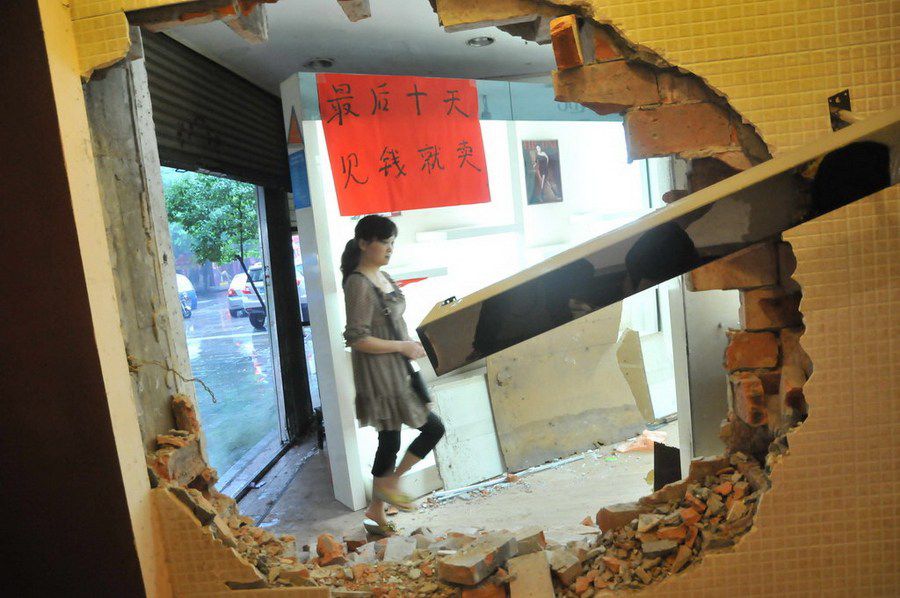 Incredible Chinese Shop Burglary 