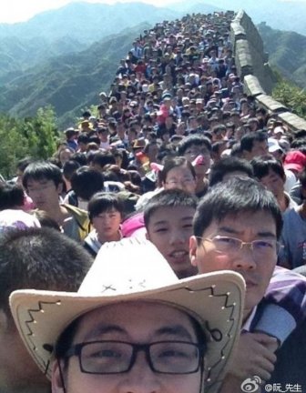 Great Wall of China