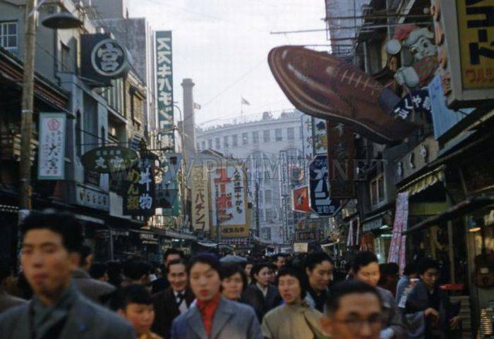 Japan in the 1950's