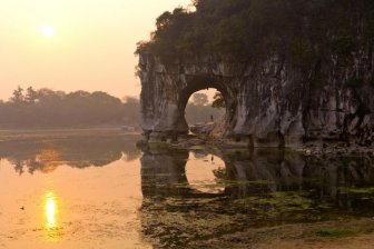 Elephant Rock in China