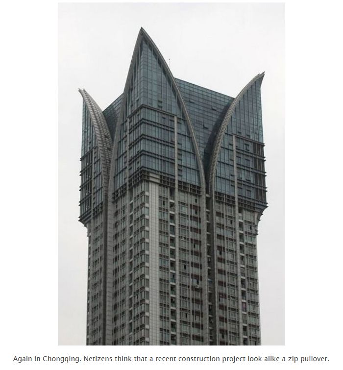 Crazy Buildings in China