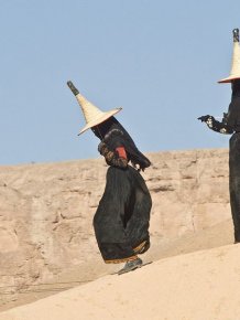 Witches of Hadramawt