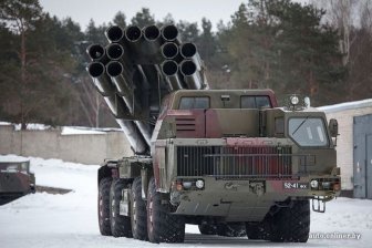 Smerch - Russian heavy multiple rocket launcher