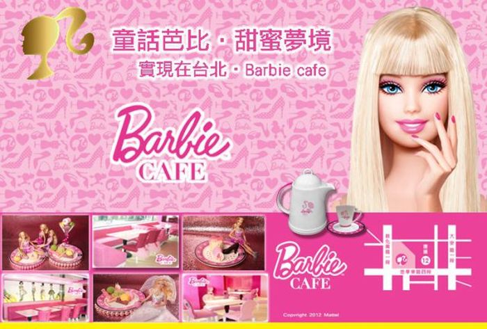 Barbie Cafe