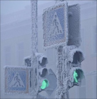 Welcome to Oymyakon, Russia