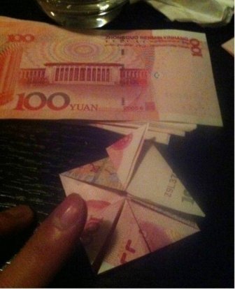 Money Origami