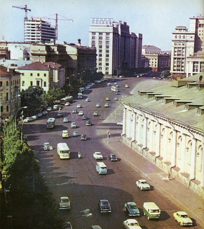 Moscow in the '60s