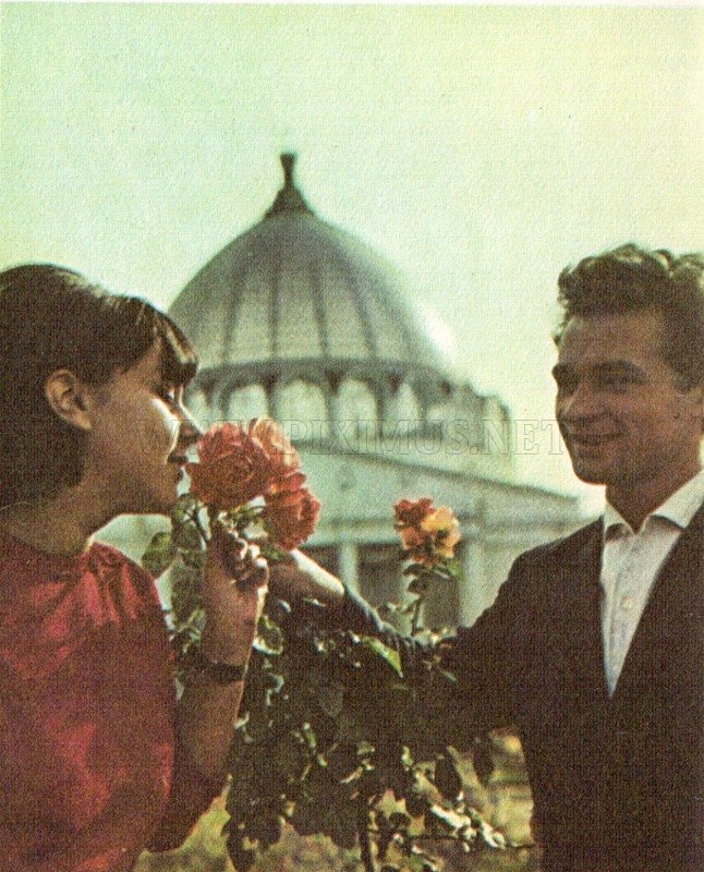 Moscow in the '60s