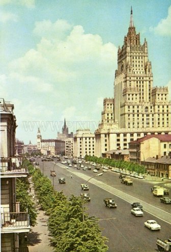 Moscow in the '60s