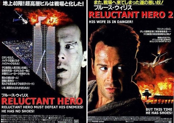 The Most Hilarious Bootleg DVD Translations