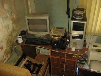 Terrible workstations