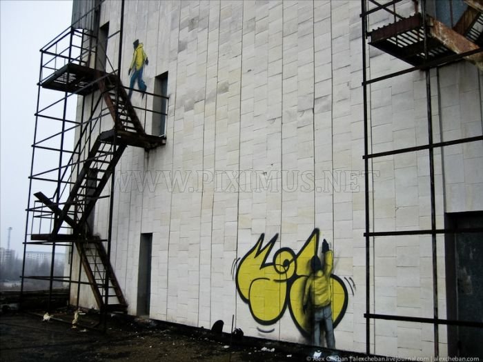 Graffiti in Chernobyl 