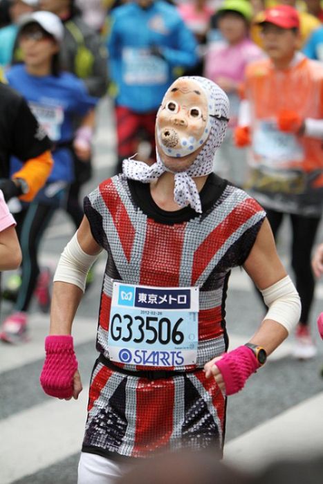 People of the Tokyo Marathon