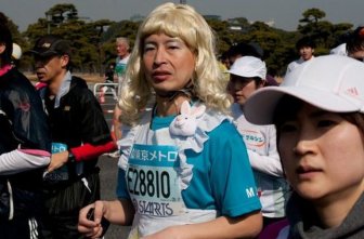 People of the Tokyo Marathon