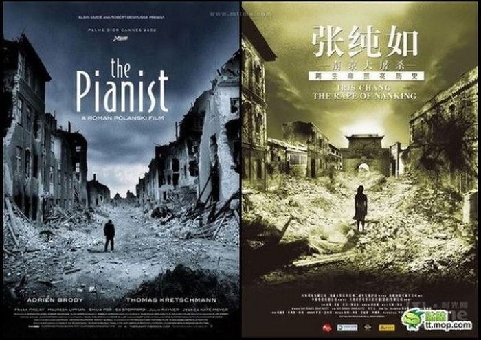 China's Movie Poster Rip-Offs