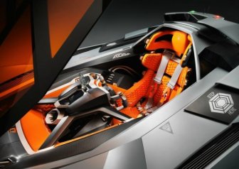 Lamborghini Egoista