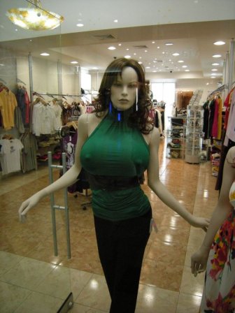 Mannequins in Panama City