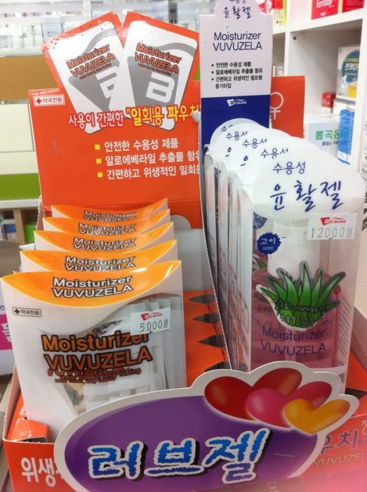 Things You Can Buy in South Korea
