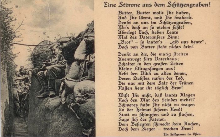German Soldiers During WWI
